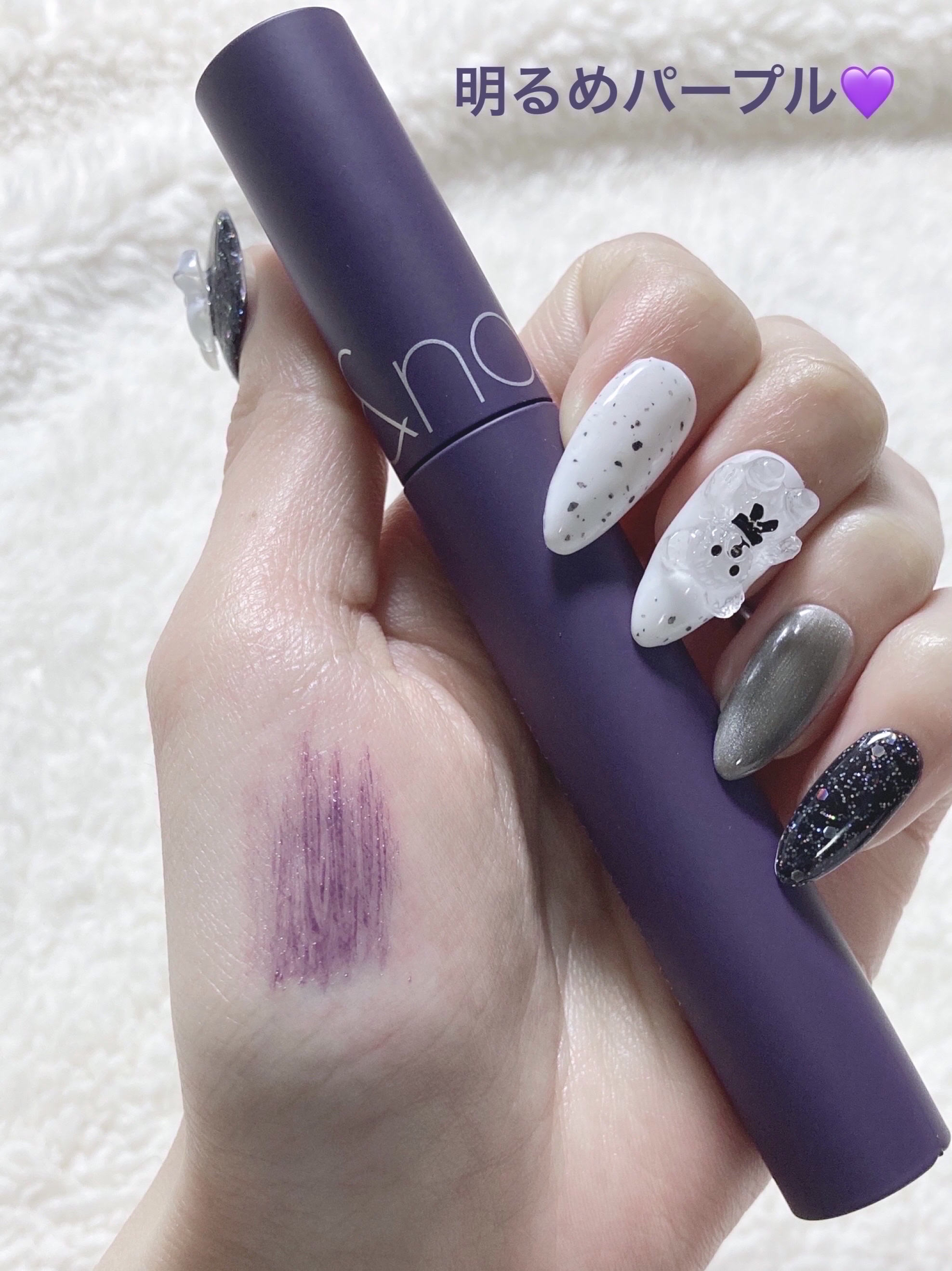 ハンオールフィックスマスカラ/rom&nd/マスカラを使ったクチコミ（2枚目）