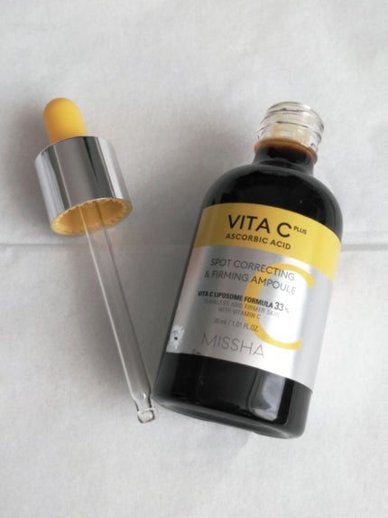 シカフル クーリングジェル/beplain/その他スキンケアを使ったクチコミ(3枚目)