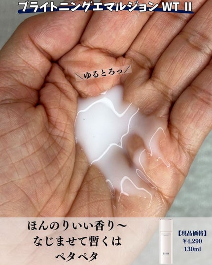 ãã©ãðãã©ãã100 on LIPS ãâ§ãã¹ã³ã¹åç²§æ°ŽïŒä¹³æ¶²â§ãããããŒã¡ããŒããŒã¡ã最ãïŒæ®æ®µã®ã¹..ãïŒ4æç®ïŒ