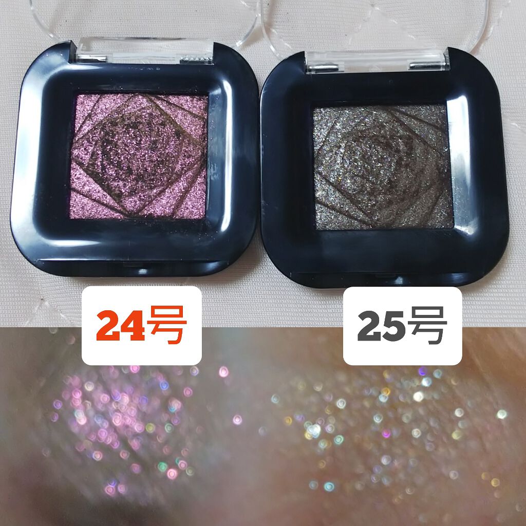 クチュールシャドウ/A’pieu/単色アイシャドウを使ったクチコミ(1枚目)