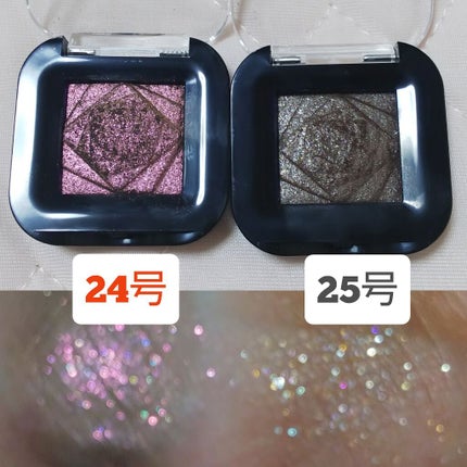 クチュールシャドウ/A’pieu/単色アイシャドウを使ったクチコミ(1枚目)