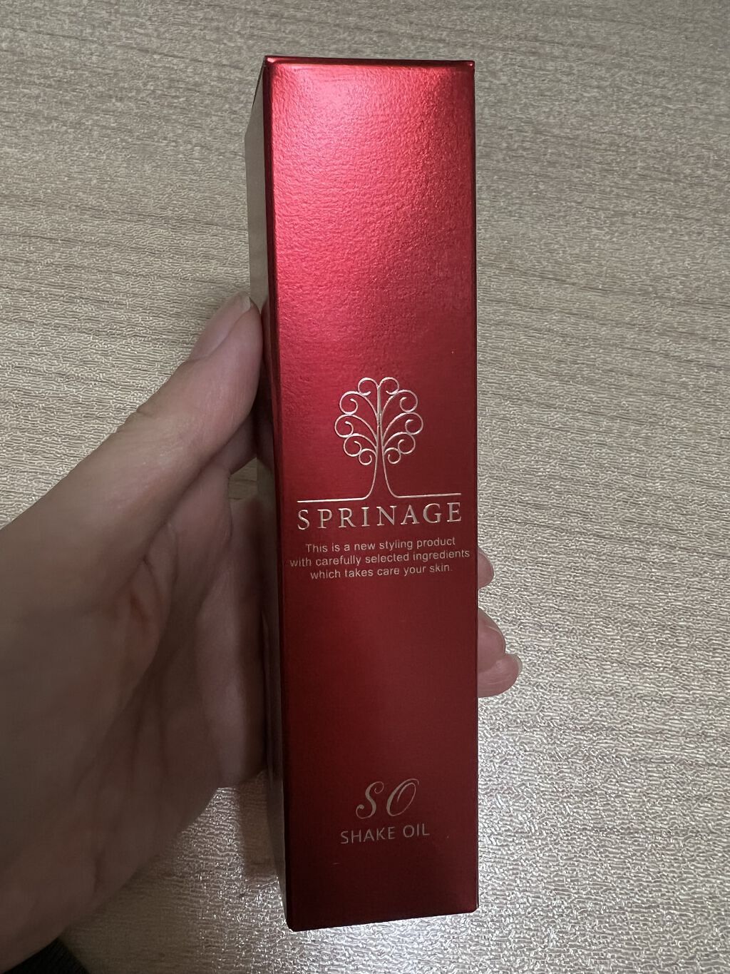 スプリナージュ　シェイクオイル/アリミノ/フェイスオイルを使ったクチコミ（2枚目）