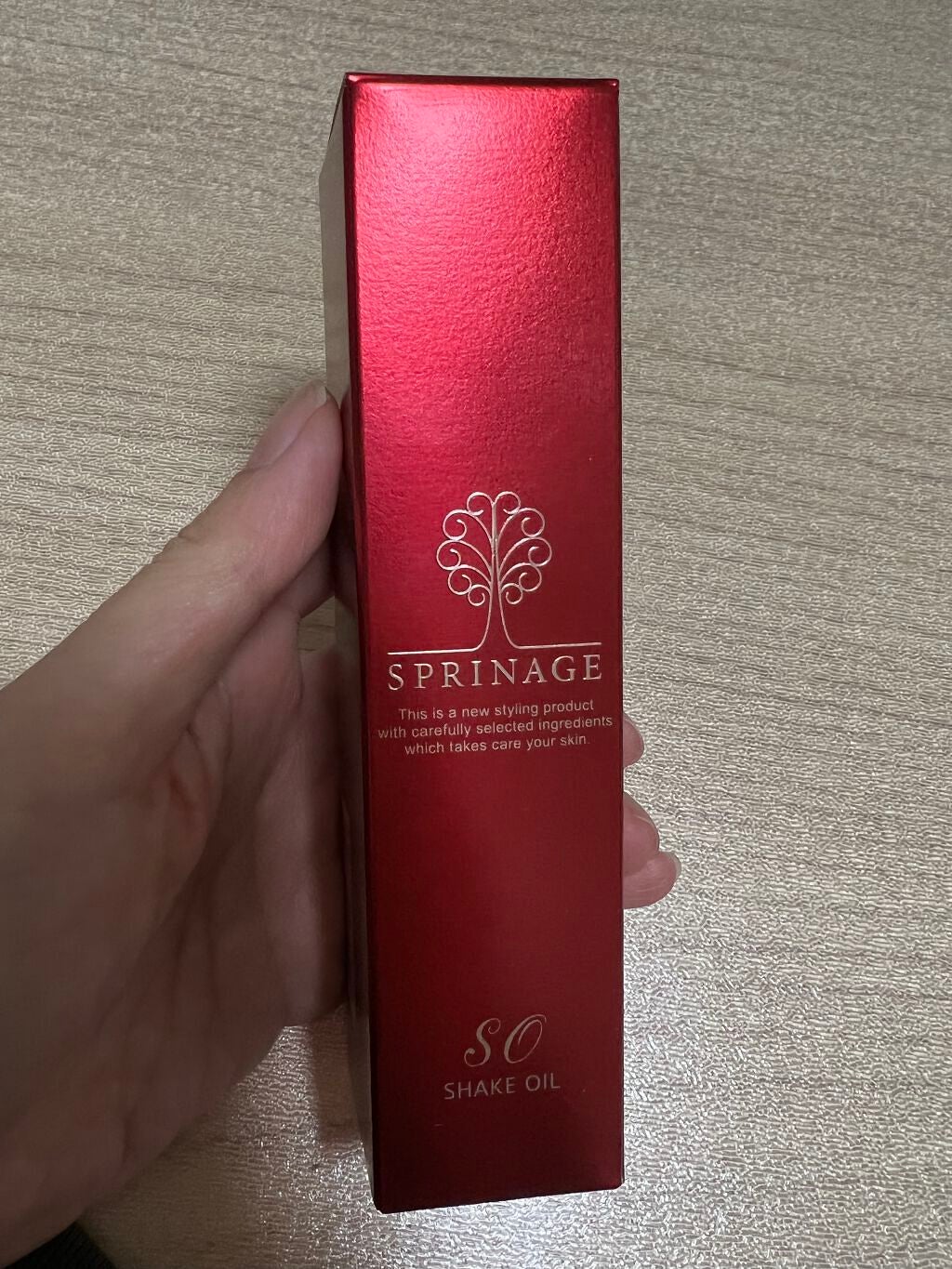 スプリナージュ シェイクオイル/アリミノ/フェイスオイルを使ったクチコミ(2枚目)