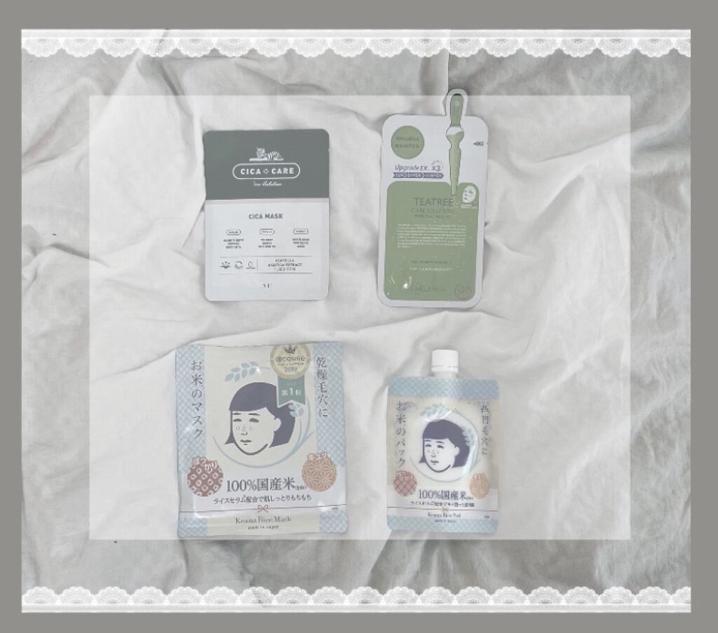 お米のマスク/毛穴撫子/シートマスク・パックを使ったクチコミ（2枚目）