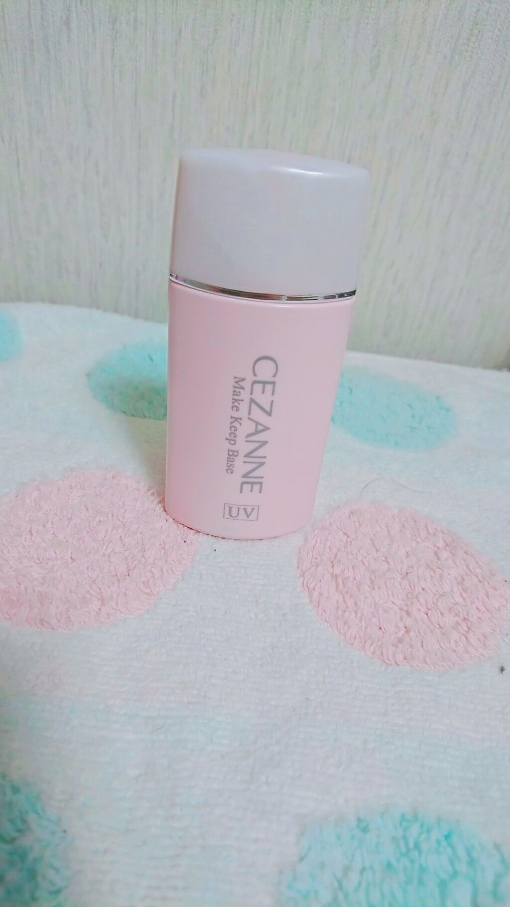 皮脂テカリ防止下地/CEZANNE/化粧下地を使ったクチコミ(1枚目)