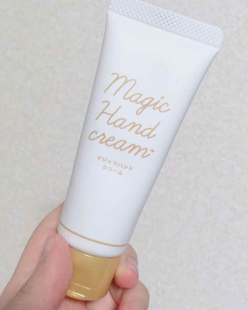 マジックハンドクリーム 薬用フルハンド/ゼリア新薬工業/ハンドクリームを使ったクチコミ（1枚目）