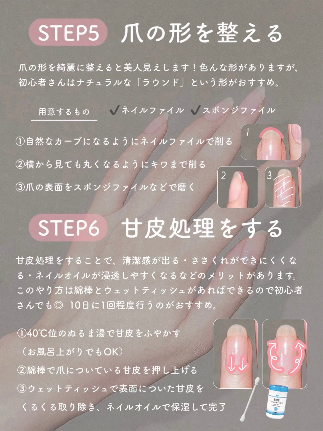 ハンドクリーム ピュアシャンプーの香り/フィアンセ/ハンドクリームを使ったクチコミ(6枚目)