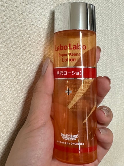 試してみた】ラボラボ スーパー毛穴ローションの効果・肌質別の 試してみた】ラボラボ スーパー毛穴ローションの効果・肌質別の