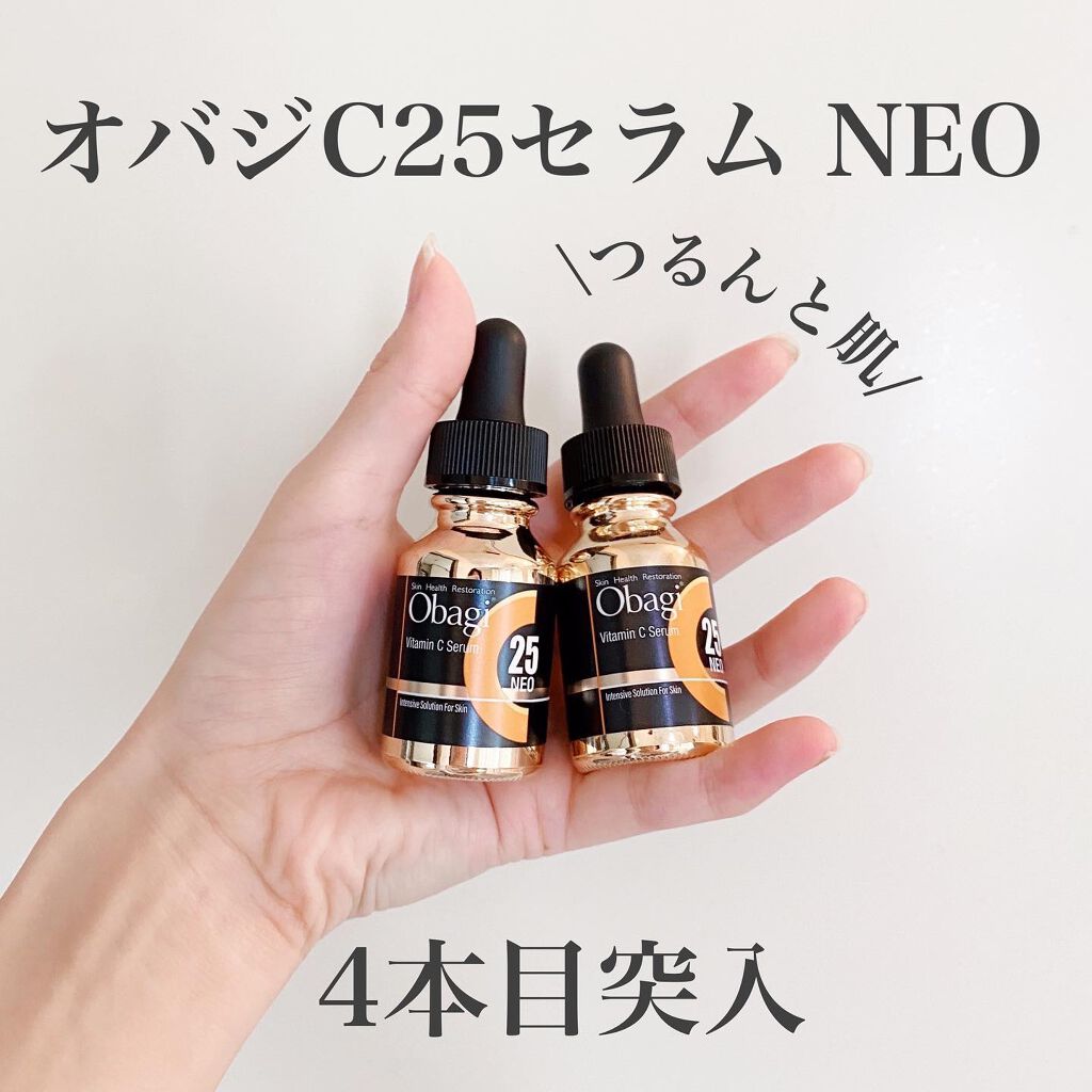 C25セラム ネオ|オバジの口コミ - 自分で購入したのも合わせる C25セラム ネオ|オバジの口コミ - 自分で購入したのも合わせる