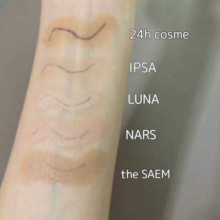 ラディアントクリーミーコンシーラー/NARS/リキッドコンシーラーを使ったクチコミ(7枚目)