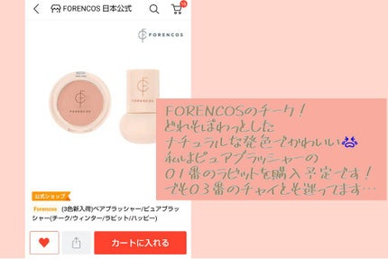 パーフェクト セラム オリジナル/miseenscene/ヘアオイルを使ったクチコミ(6枚目)