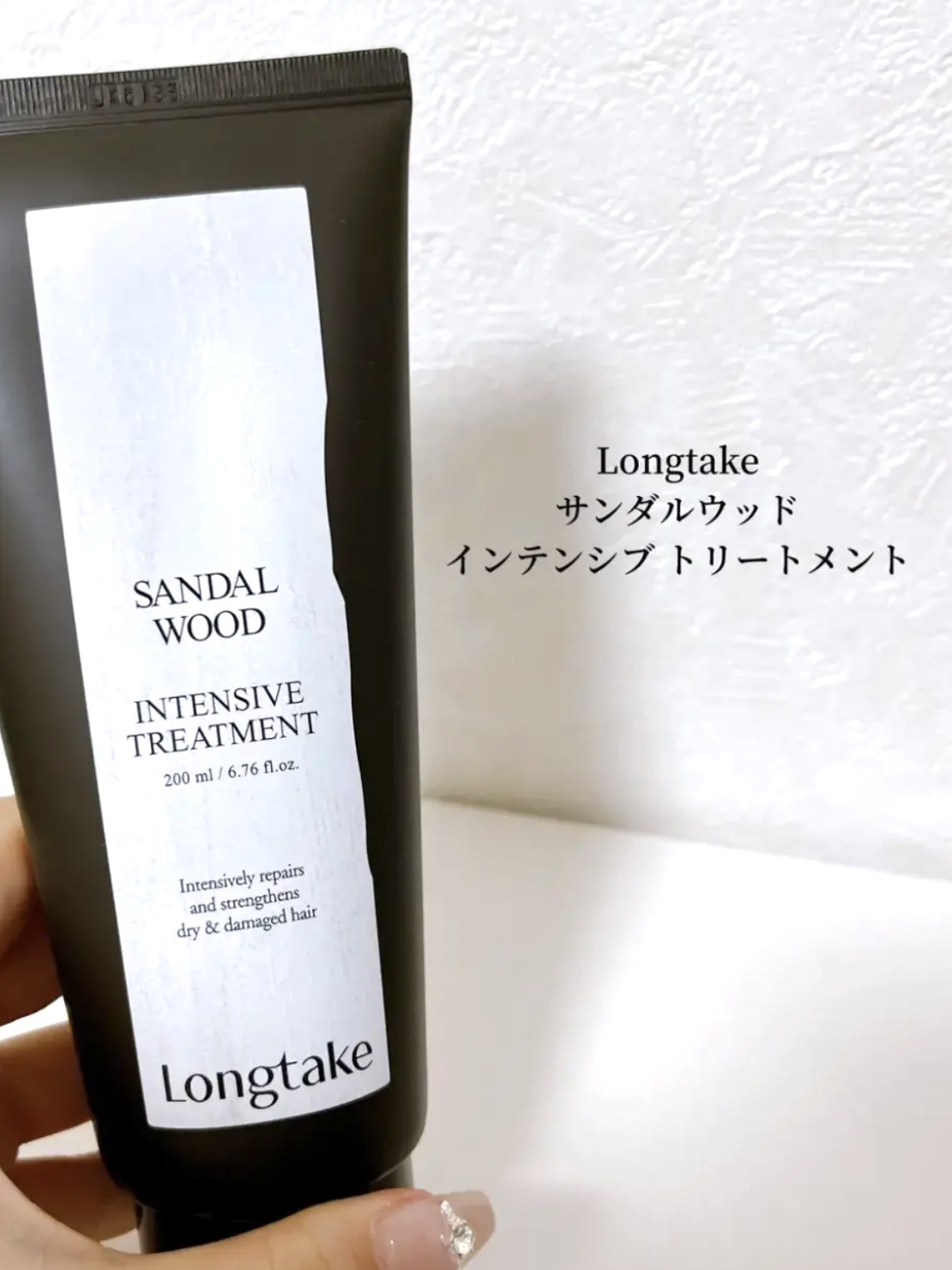 サンダルウッド インテンシブ シャンプー・トリートメント/Longtake/市販シャンプーを使ったクチコミ（2枚目）