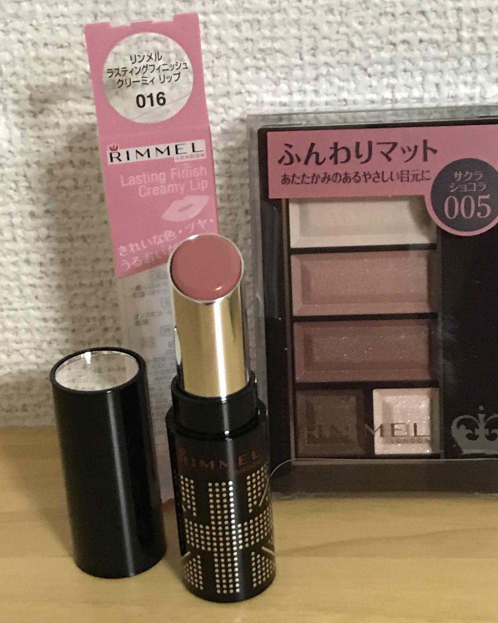 ラスティングフィニッシュ クリーミィ リップ/リンメル ロンドン/口紅を使ったクチコミ(1枚目)