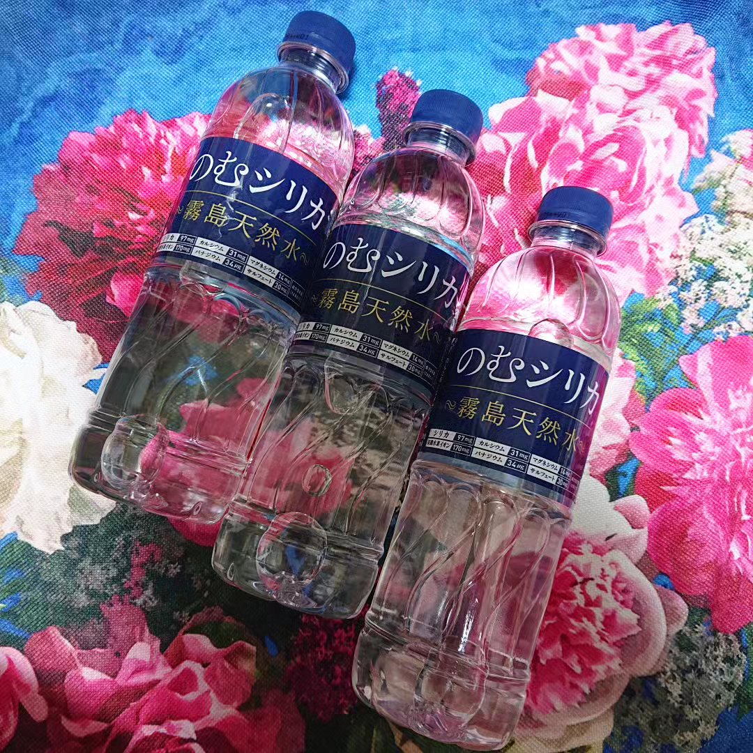 霧島天然水 のむシリカ/極選市場/ミネラルウォーターを使ったクチコミ（2枚目）