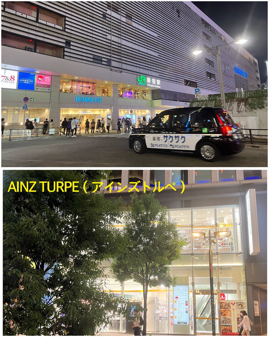 ケイト ザ アイカラー/KATE/単色アイシャドウを使ったクチコミ(3枚目)