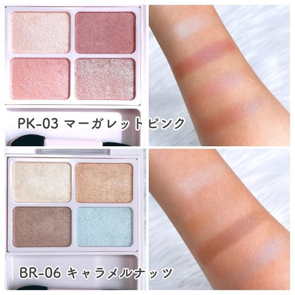 デイジードール アイカラー パレット/DAISY DOLL by MARY QUANT/アイシャドウパレットを使ったクチコミ(3枚目)