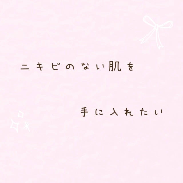 大粒ラムネ/森永製菓/食品を使ったクチコミ(1枚目)