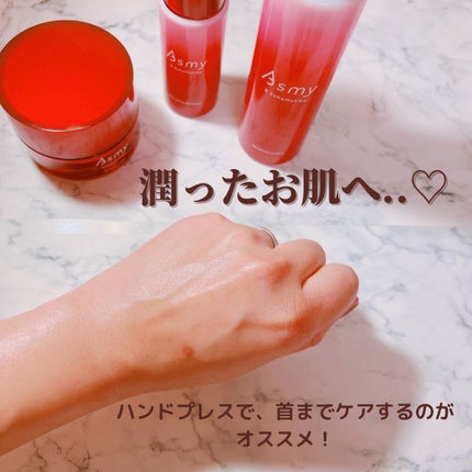 アズミー センシティブローション/Asmy/化粧水を使ったクチコミ(6枚目)
