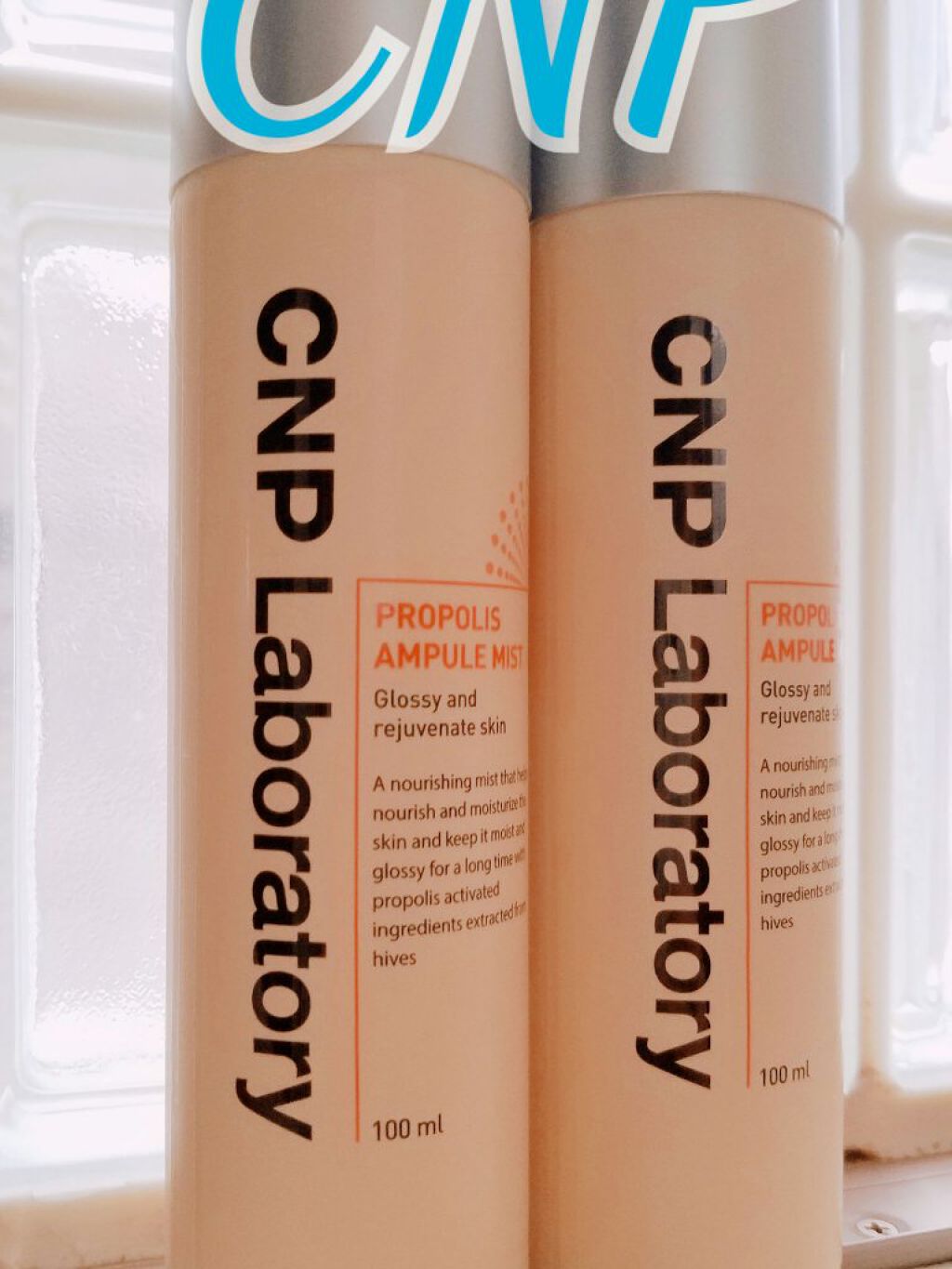 プロP ミスト/CNP Laboratory/ミスト状化粧水を使ったクチコミ(1枚目)