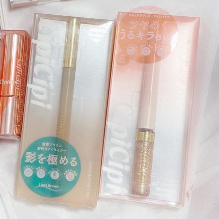 ドレッシーシャドウ 02 テラコッタブラウン/CipiCipi/アイシャドウパレットを使ったクチコミ(3枚目)