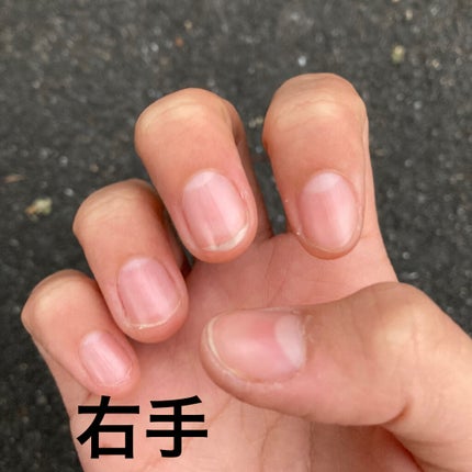 ネイルケアオイル/無印良品/ネイルオイル・トリートメントを使ったクチコミ(2枚目)