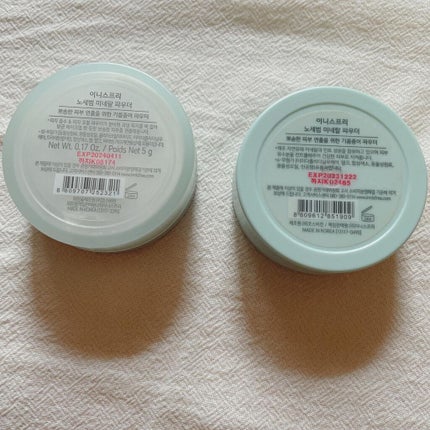 ノーセバム ミネラルパウダー N/innisfree/ルースパウダーを使ったクチコミ(2枚目)