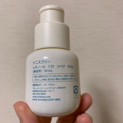 レチノール シカ リペア セラム/innisfree/美容液を使ったクチコミ(2枚目)