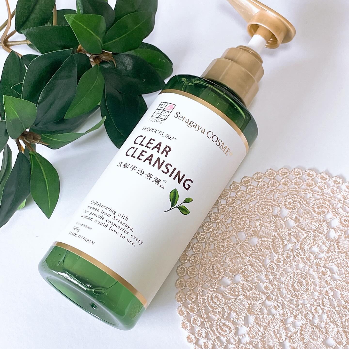 クリアクレンジング 京都宇治茶葉/世田谷コスメ/クレンジングジェルを使ったクチコミ（3枚目）