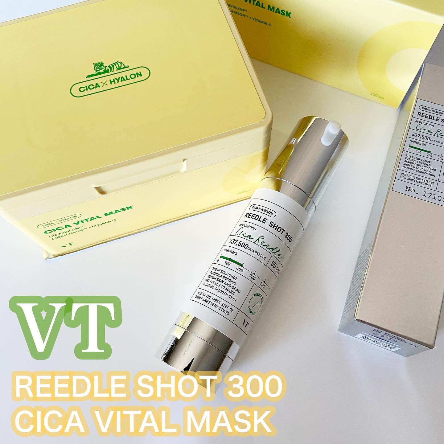 シカバイタル マスク/VT/シートマスク・パックを使ったクチコミ（1枚目）