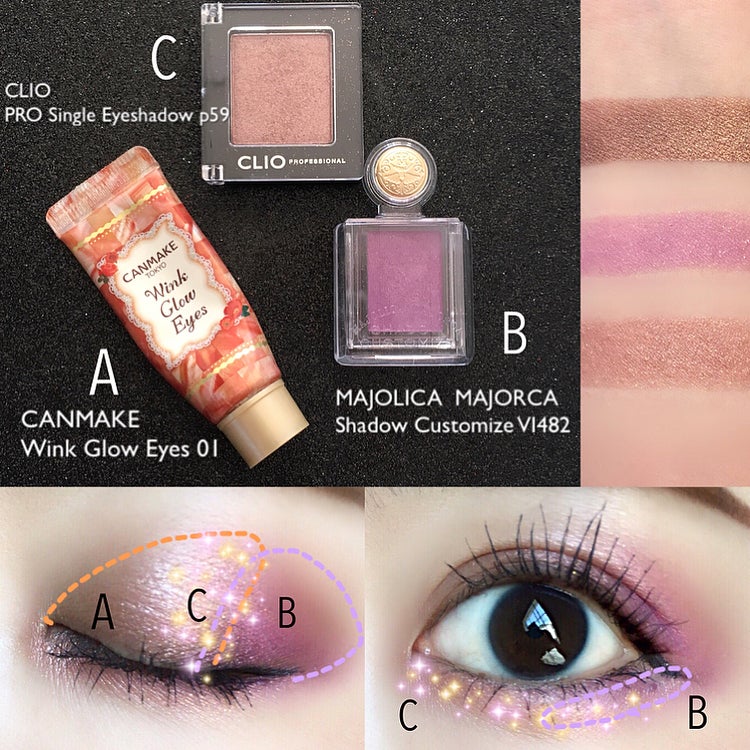 mari_loves_beauty on LIPS 「#今日のメイク.肌色問わず似合うパープルメイク👀..【使用コス..」(2枚目)