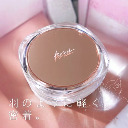 アリウル インクフェザーカバーラスティングクッション/Ariul/クッションファンデーションを使ったクチコミ(1枚目)