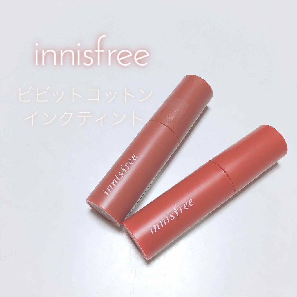 ビビッドコットン インクティント/innisfree/口紅を使ったクチコミ(1枚目)