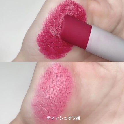 ゼロマットリップスティック/rom&nd/口紅を使ったクチコミ(2枚目)