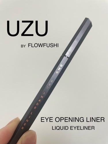 EYE OPENING LINER/UZU BY FLOWFUSHI/リキッドアイライナーを使ったクチコミ（1枚目）