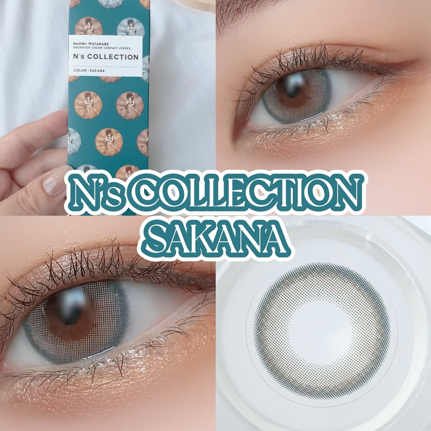 N’s COLLECTION 1day/N’s COLLECTION/ワンデー(1DAY)カラコンを使ったクチコミ(3枚目)