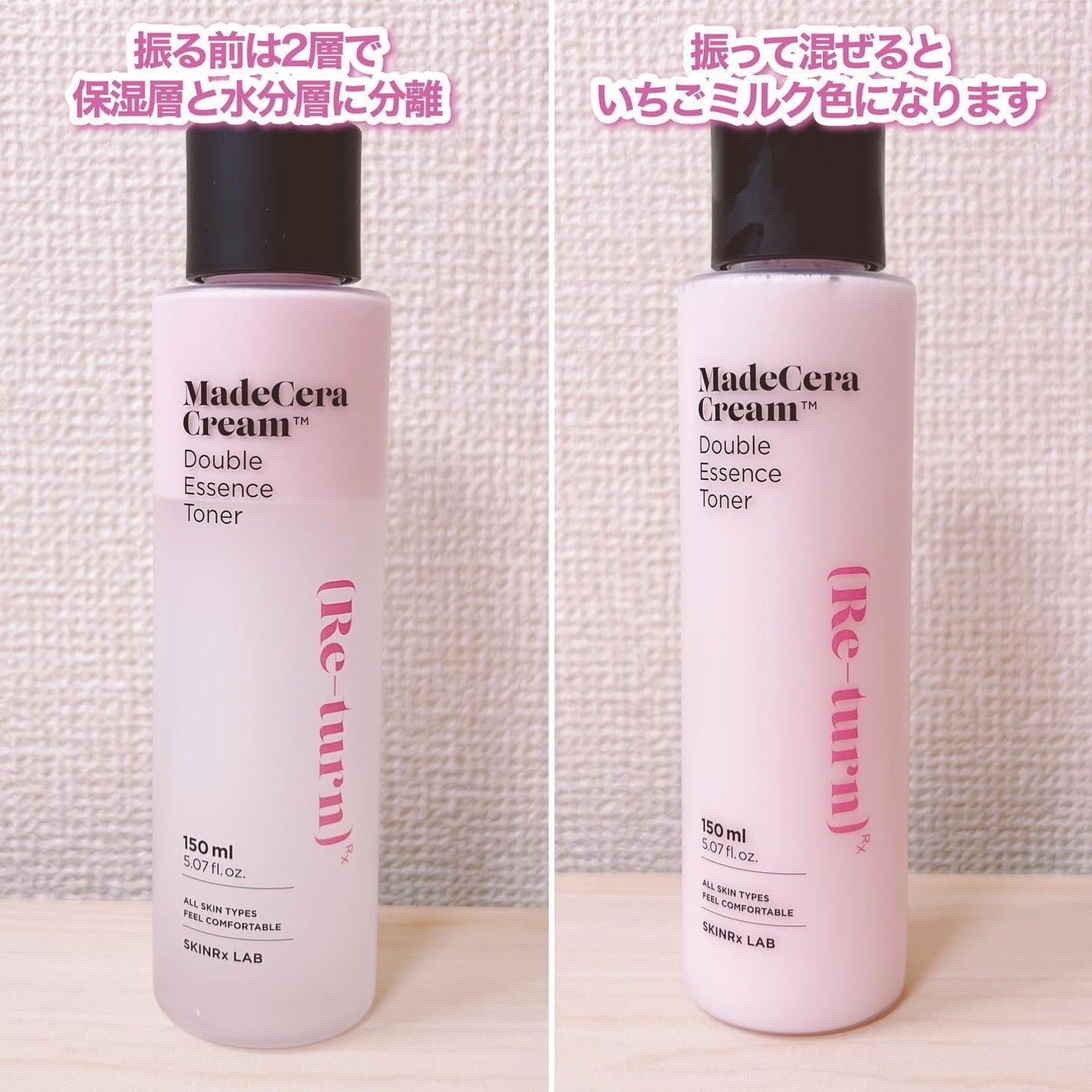 マデセラダブルエッセンストナー/SKINRx LAB/化粧水を使ったクチコミ(4枚目)