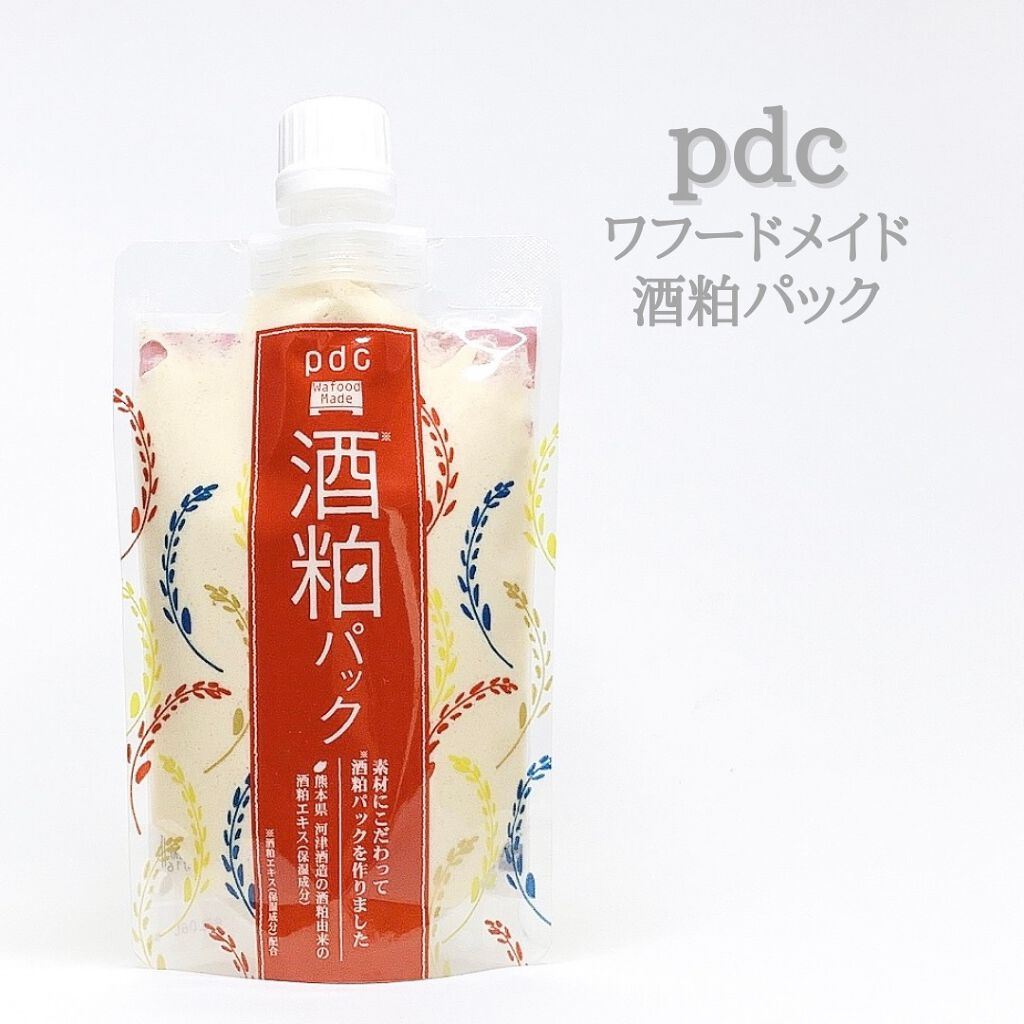 ワフードメイド 酒粕パック/pdc/洗い流すパック・マスクを使ったクチコミ（1枚目）