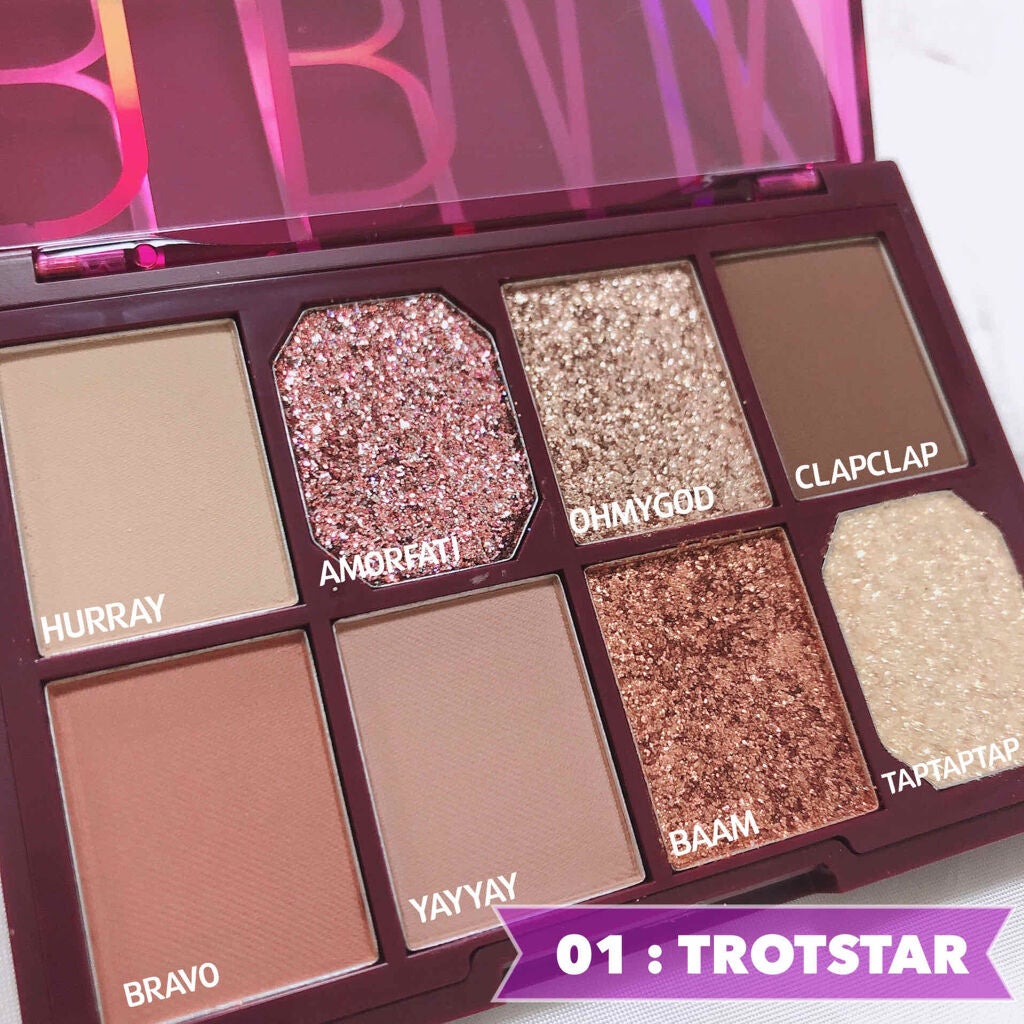 ファイナルシャドウパレット4/BBIA/アイシャドウパレットを使ったクチコミ(2枚目)