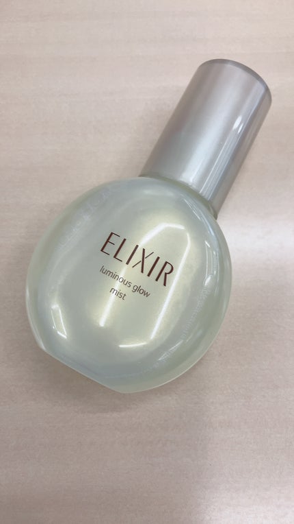 エリクシール シュペリエル つや玉ミスト/エリクシール/ミスト状化粧水を使ったクチコミ(1枚目)