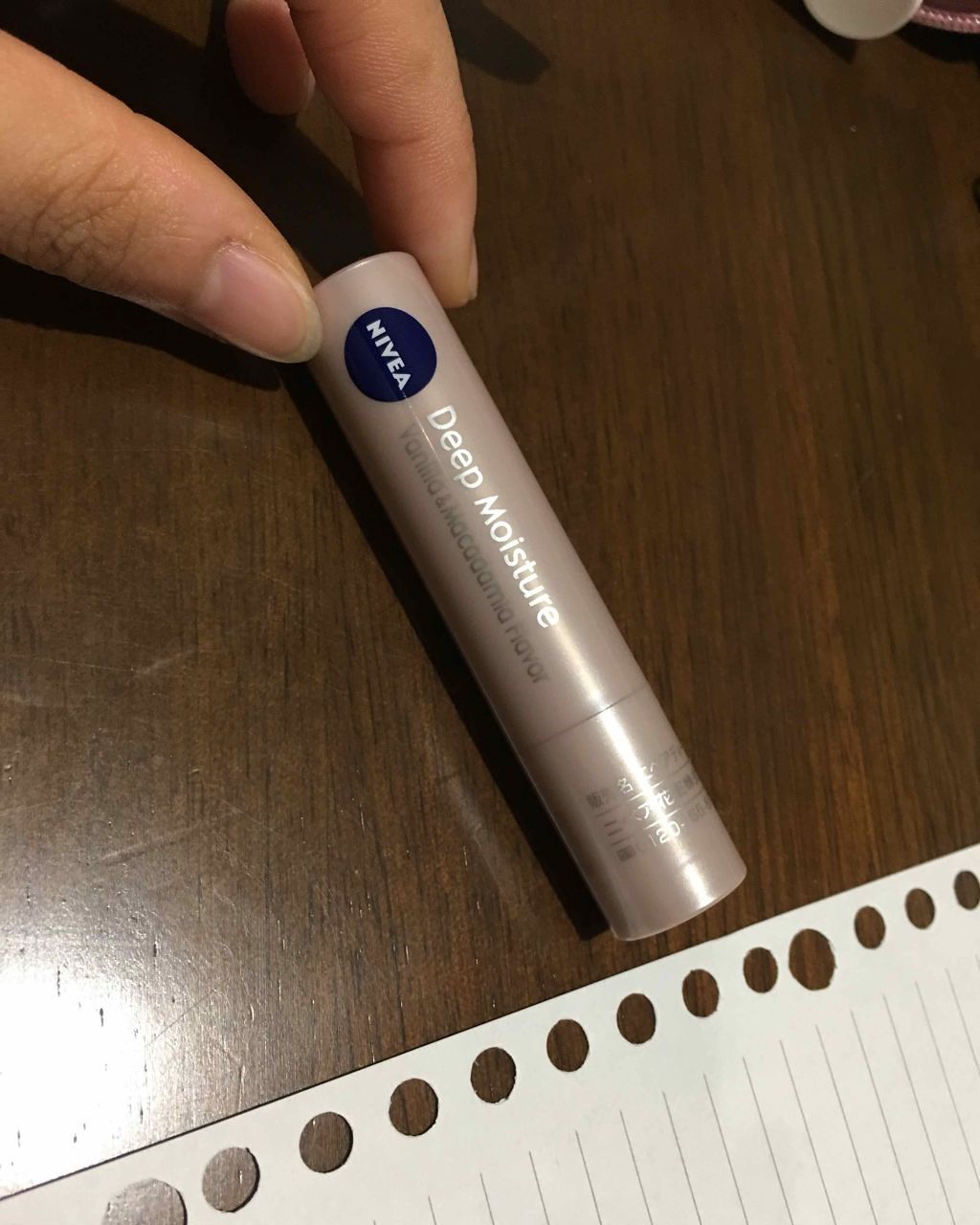 ニベア ディープモイスチャーリップ/ニベア/リップクリームを使ったクチコミ（2枚目）
