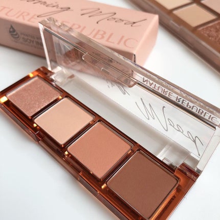 デイリーベーシックパレット/ネイチャーリパブリック/アイシャドウパレットを使ったクチコミ(3枚目)