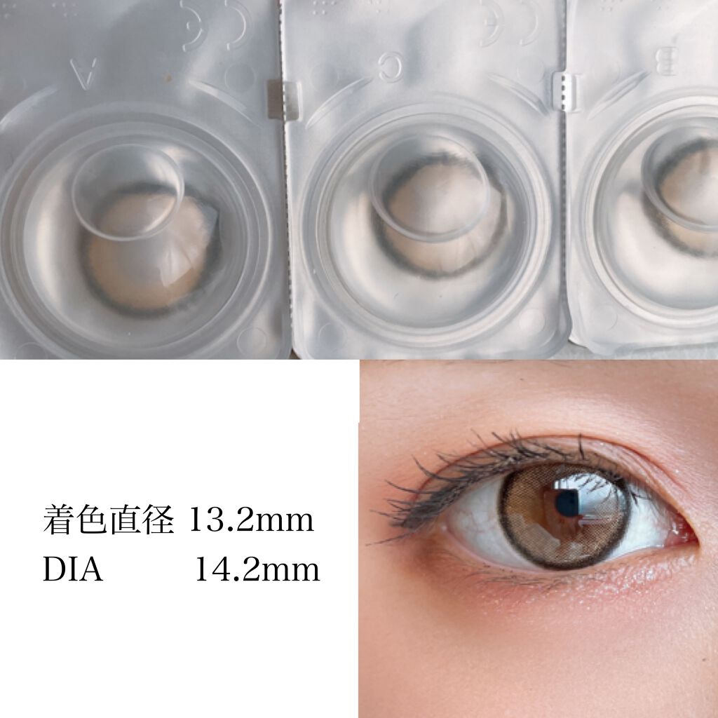 CANNA ROZE 1DAY/URIA/ワンデー（１DAY）カラコンを使ったクチコミ（2枚目）