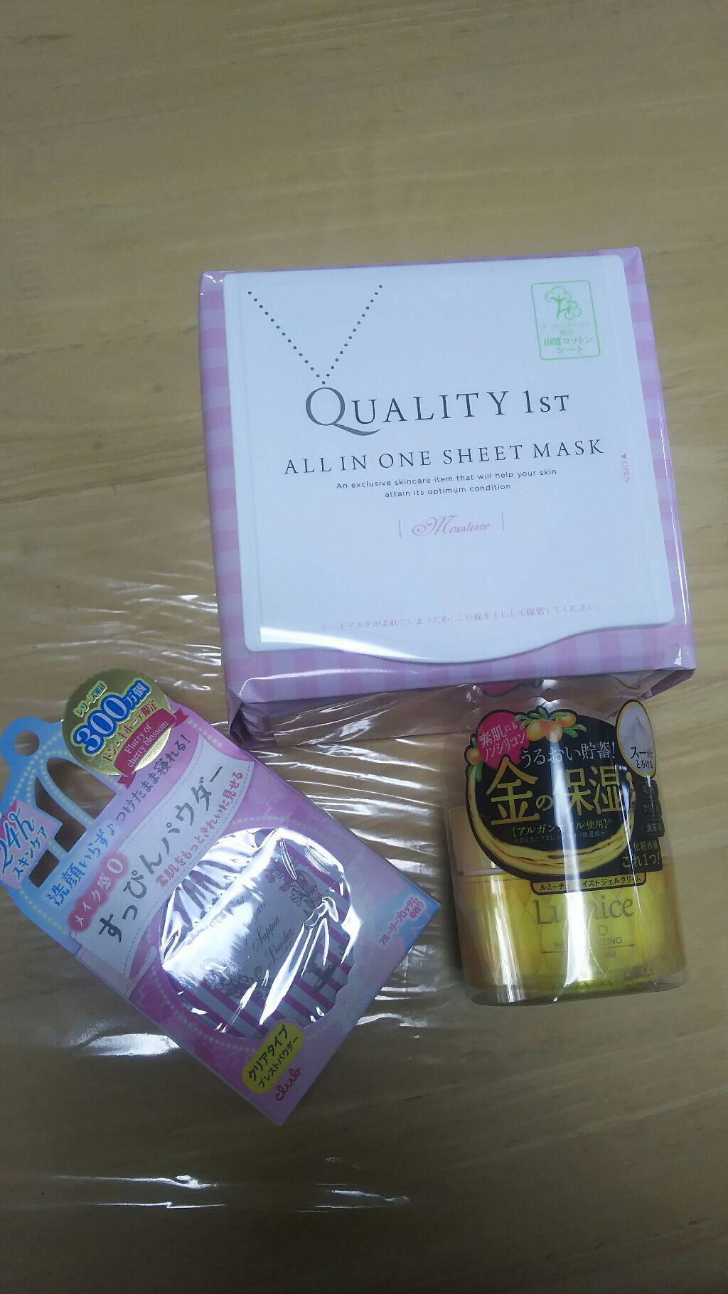 モイストジェルクリーム/ルミーチェ/フェイスクリームを使ったクチコミ（1枚目）