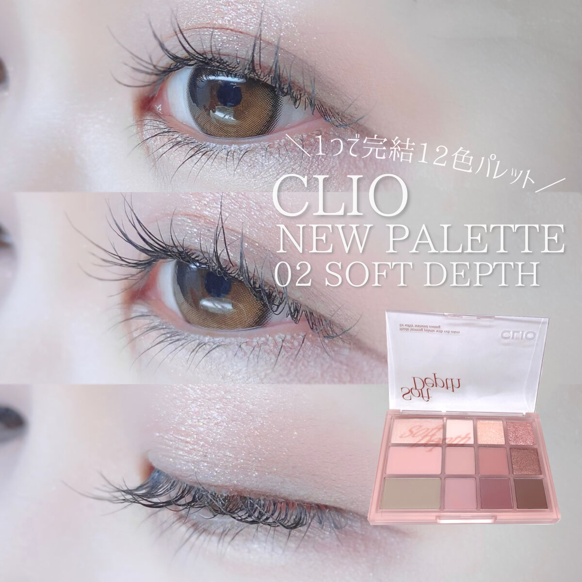 Glowy 1day/OLENS/ワンデー（１DAY）カラコンを使ったクチコミ（1枚目）