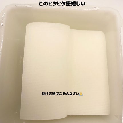 CICA CARE SAKURA EDITION SET/ONE THING/化粧水を使ったクチコミ(5枚目)