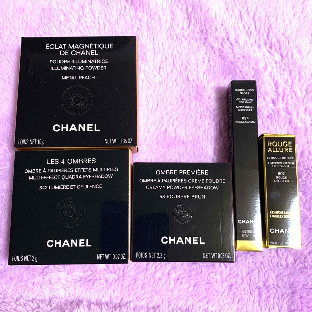 レ キャトル オンブル/CHANEL/アイシャドウパレットを使ったクチコミ（1枚目）