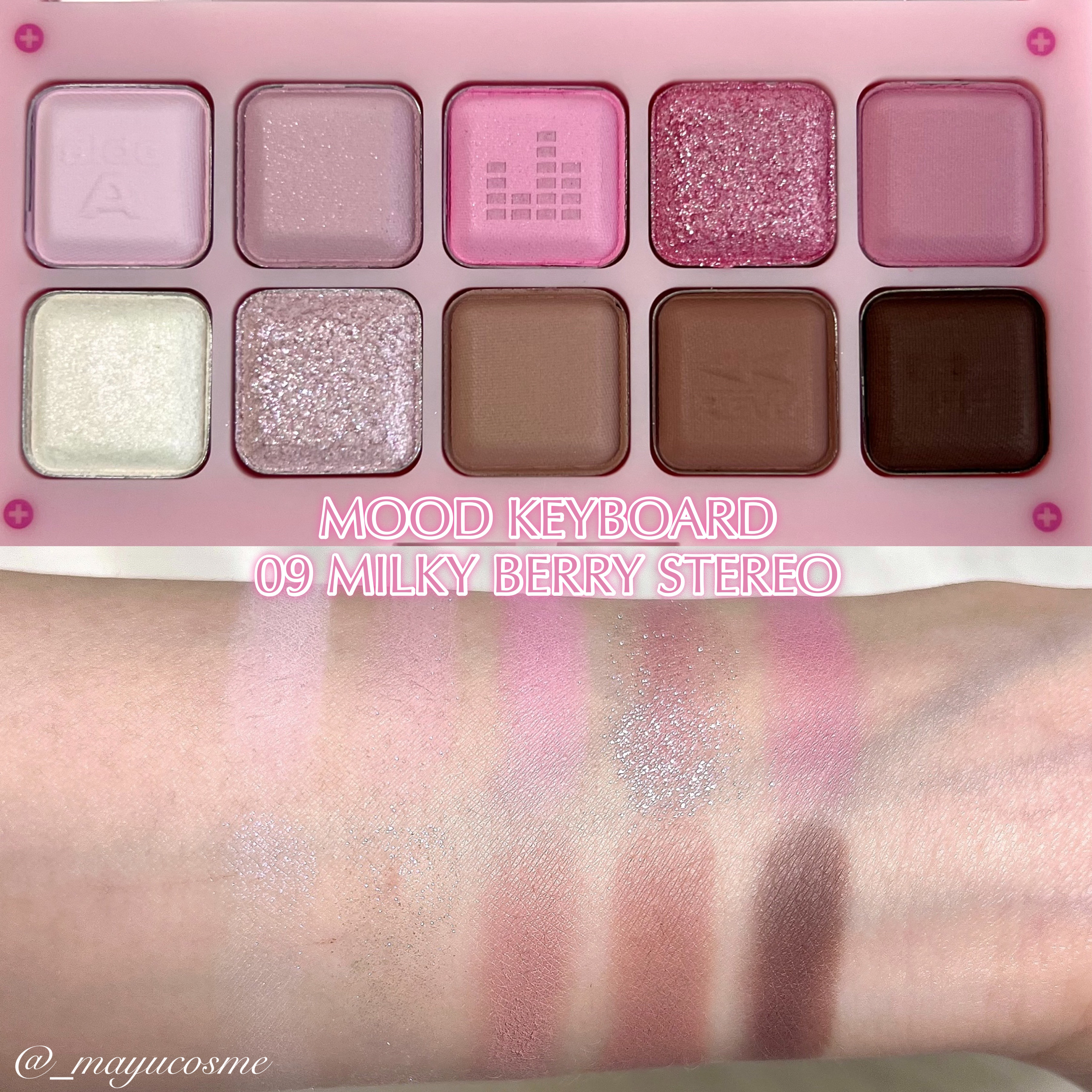 ムードキーボード/lilybyred/アイシャドウパレットを使ったクチコミ（2枚目）