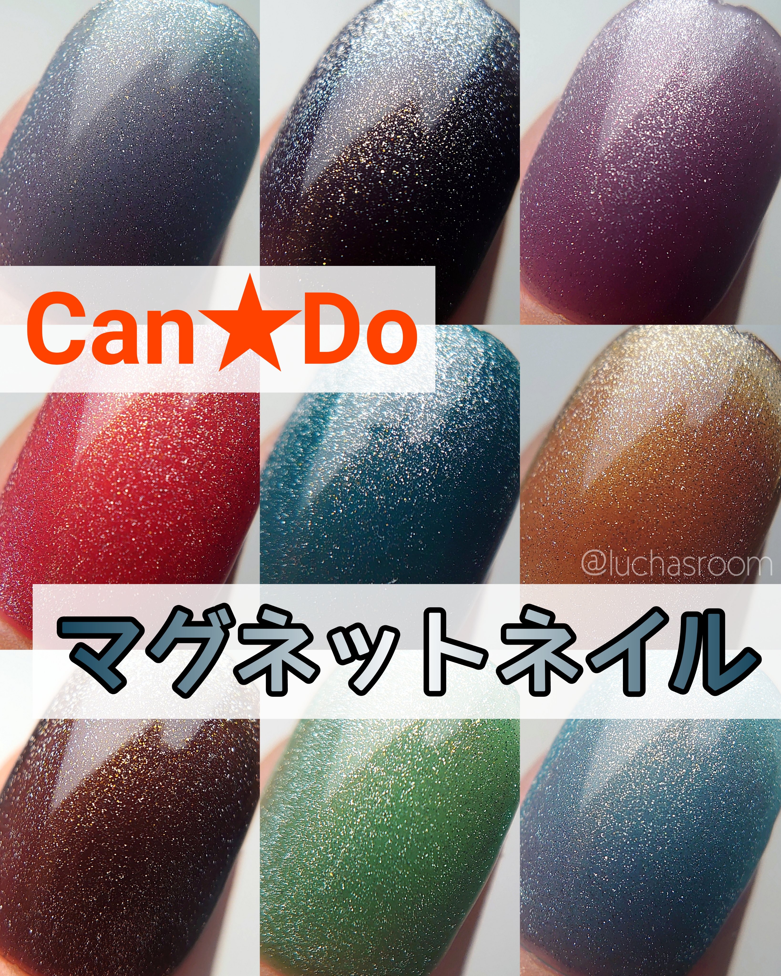 パル カラージェル/キャンドゥ/ジェルネイルを使ったクチコミ（1枚目）