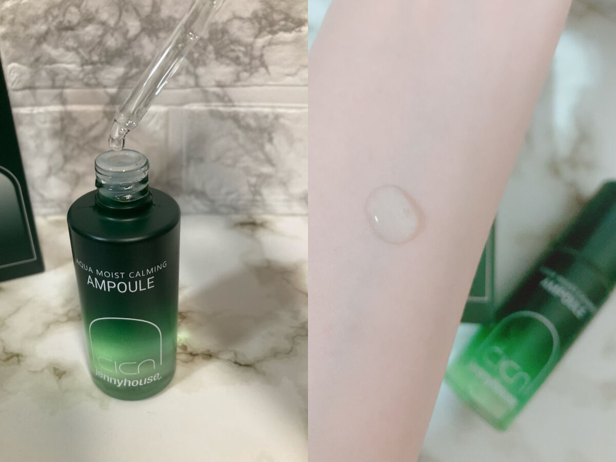 アクア モイスト カーミング アンプル/jenny house/美容液を使ったクチコミ（3枚目）