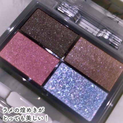 フェイスカラーパレット/チャコット・コスメティクス/アイシャドウパレットを使ったクチコミ(7枚目)